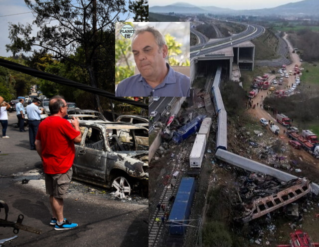 Από το Μάτι στα Τέμπη: Μια απόσταση γεμάτη νεκρούς και κρατική αδιαφορία (Συνέντευξη)