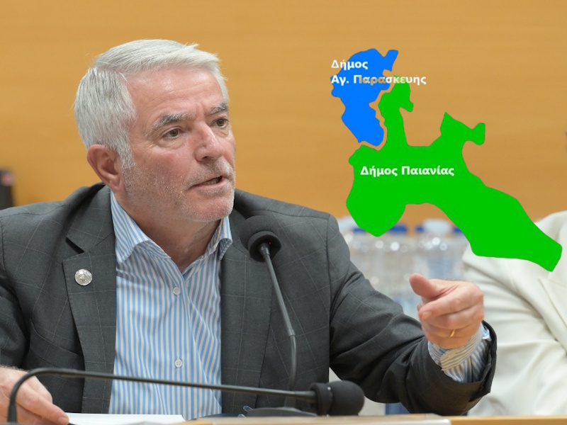 Ξεκάθαρη θεσμική στάση Μάδη για τα διοικητικά όρια Παιανίας: «Δεν θα επιτρέψω παιχνίδια εντυπώσεων»