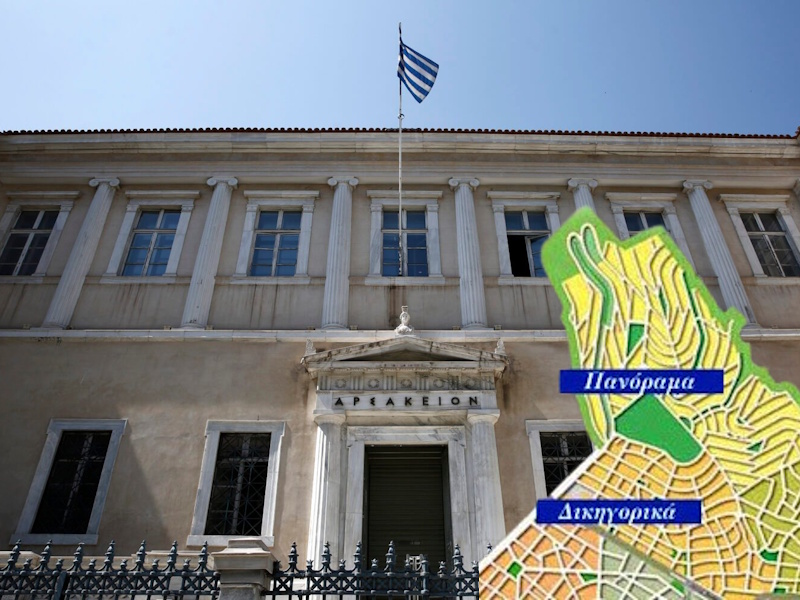 Άνω Βούλα: «Όχι» του ΣτΕ στο σχέδιο πόλης, αλλά «ναι» σε νέα κρίση για απαλλοτρίωση