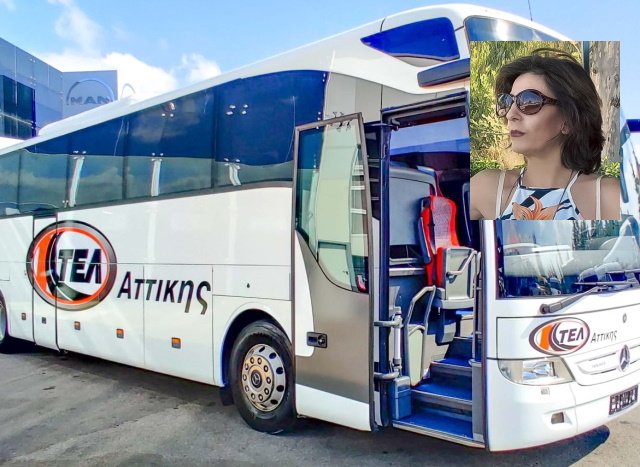 Καταγγελία – σοκ για συμπεριφορά εργαζομένου του ΚΤΕΛ Αττικής σε μητέρα και την έφηβη κόρη της (Συνέντευξη) 