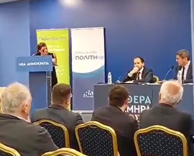 Σκάνδαλο ΟΠΕΚΕΠΕ και Αν. Αττική: Όταν ο Αυγενάκης εξερράγη και η Κοντογιάννη προειδοποιούσε (Βίντεο)