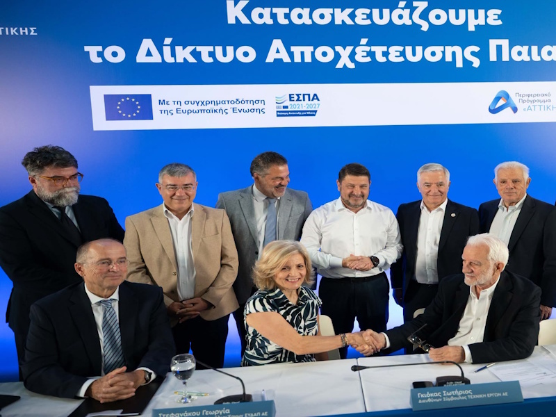 Παιανία: Σε τροχιά υλοποίησης το δίκτυο αποχέτευσης που πέρασε από... Συμπληγάδες - Υπεγράφη η σύμβαση
