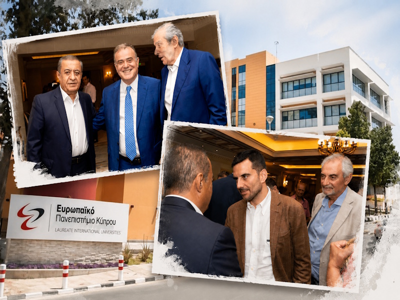 Πανεπιστήμιο στην Παλλήνη: Πολύς θόρυβος για μια εκδήλωση που δεν ήταν γι' αυτό