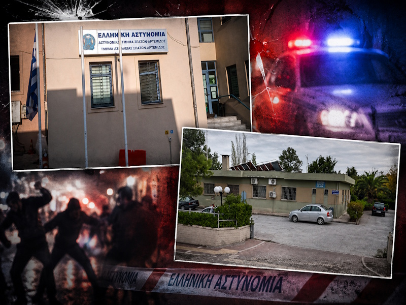 Σπάτα: Ρομά επιτέθηκαν σε νοσηλευτές στο Κ.Υ., προκάλεσαν φθορές και στα κρατητήρια