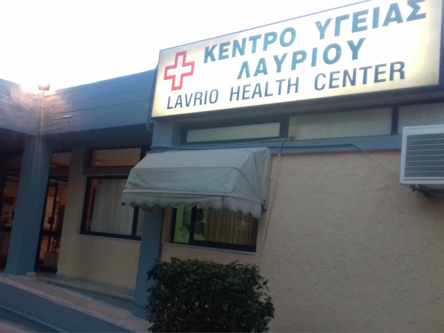 katagelia KY Lavriou