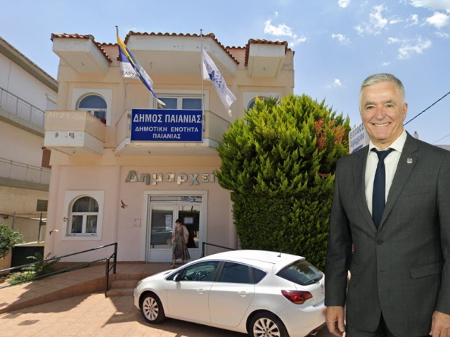 paiania ekthesi madis