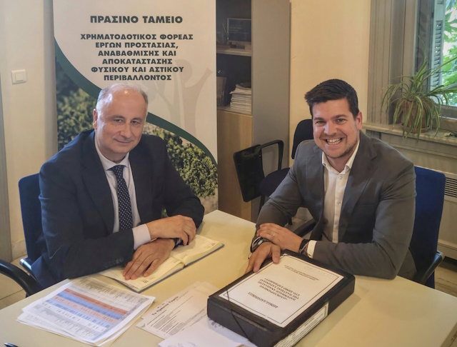 prasinotameio saronikos