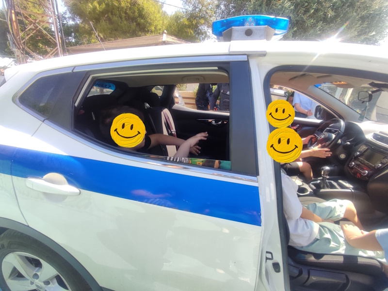 3 eidsxol5