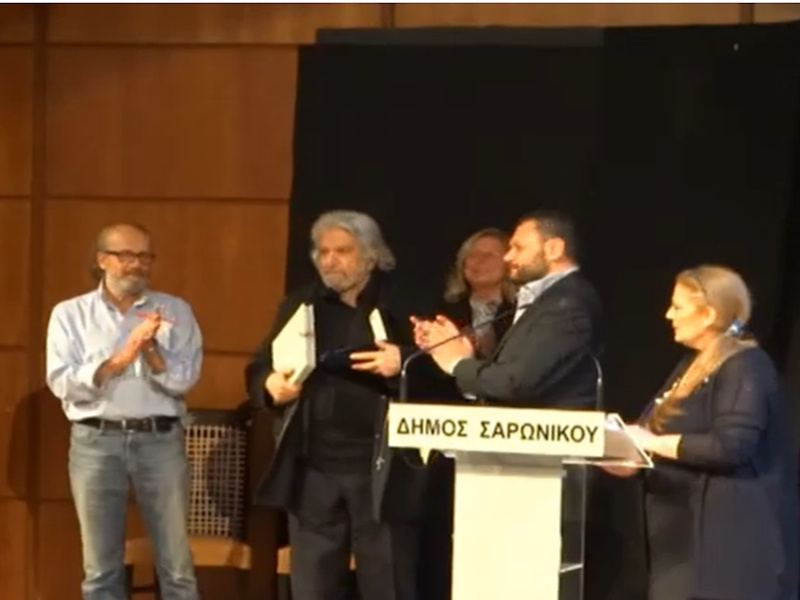 Όταν ο Άγγελος Αντωνόπουλος τιμήθηκε από τον Δήμο Σαρωνικού (Βίντεο)