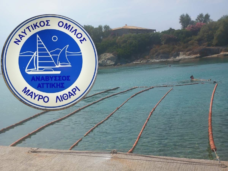 ΝΟΜΛ: «Απόντες από το δικαστήριο, παρόντες δίπλα στους αντιδίκους» – Σφοδρές αιχμές κατά της αντιπολίτευσης Σαρωνικού