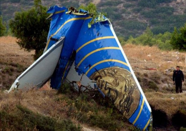 helios tragodia arxeio