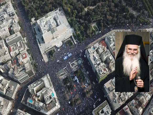 Το πύρινο μήνυμα – προσκλητήριο του Νικόλαου για συμμετοχή στο συλλαλητήριο της Κυριακής για τη Μακεδονία! 