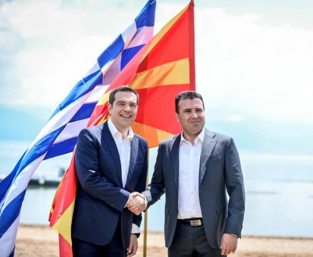 zaef tsipras prespes