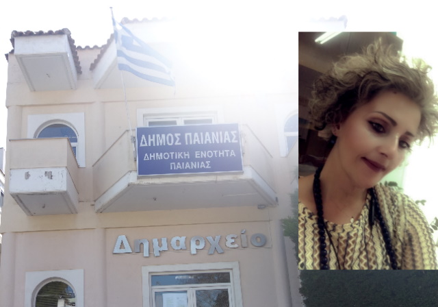 Μαρία Γρατσία – Πλατανιώτη:  Αδιανόητη και απαράδεκτη η αύξηση των δημοτικών τελών από τη διοίκηση Μάδη 
