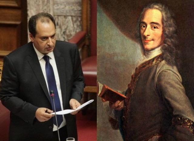 spirtzis koropi voltairos