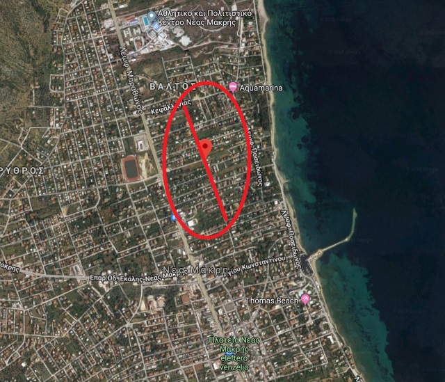 argostoliou
