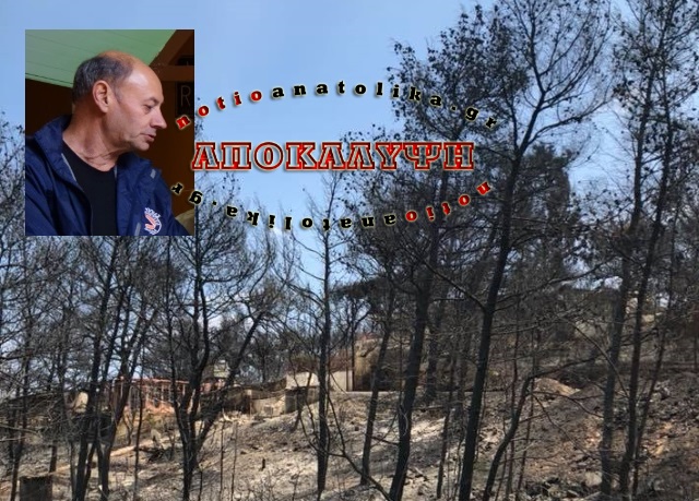 Καταγγελία του αντιδημάρχου Πολ. Προστασίας Κορωπίου, Θοδ. Γρίβα: Κάναμε 4-5 χιλιόμετρα για να ξαναγεμίσουμε με νερό!