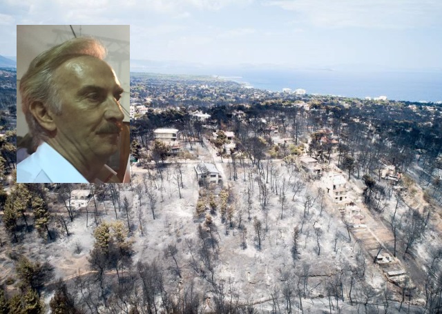 Γ. Χριστόπουλος (πρ. δήμαρχος Ραφήνας - Πικερμίου): Τους έστειλαν στον θάνατο – Επικράτησε το χάος!