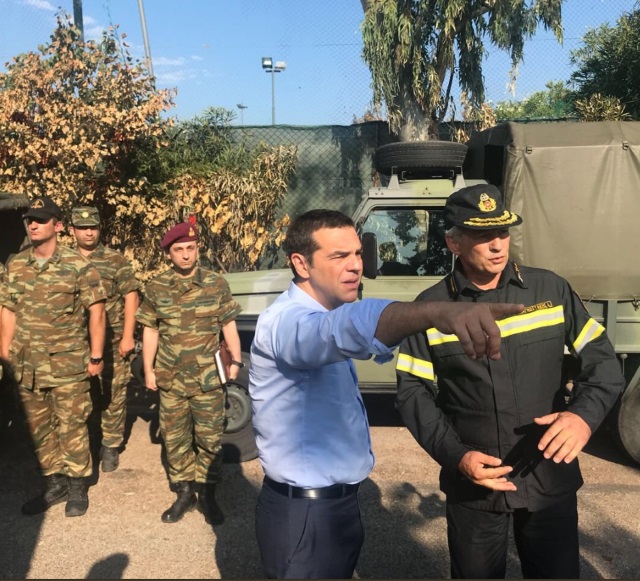 tsiprmati3