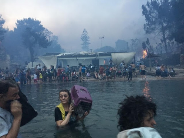 Πόρισμα Αρχής Διαφάνειας: Η Περιφέρεια είχε αποστείλει το σχέδιο για τις πυρκαγιές 3 μόλις ημέρες πριν την τραγωδία στο Μάτι! 