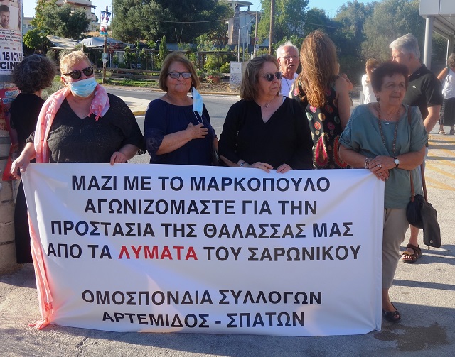 Αγωγός Χαμολιάς: Σύμμαχος στις διαμαρτυρίες των Μαρκοπουλιωτών η Ομοσπονδία Συλλόγων Σπάτων – Αρτέμιδας (Βίντεο)