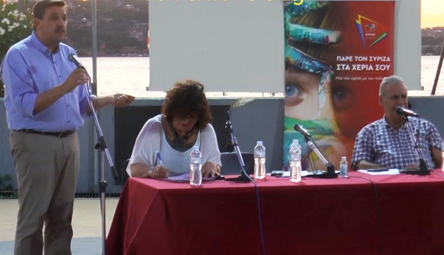 Π. Φώκαια: Τρεις κι ο… Ξανθός σε εκδήλωση του ΣΥΡΙΖΑ για την υγεία! 