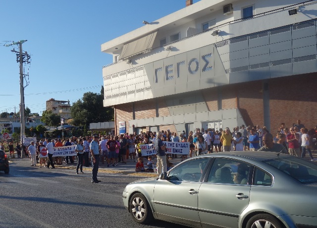 Κινητοποίηση για τον αγωγό Χαμολιάς στο Πόρτο Ράφτη: Οι 80 έγιναν 300 όμως ο προβληματισμός παραμένει! (Βίντεο)