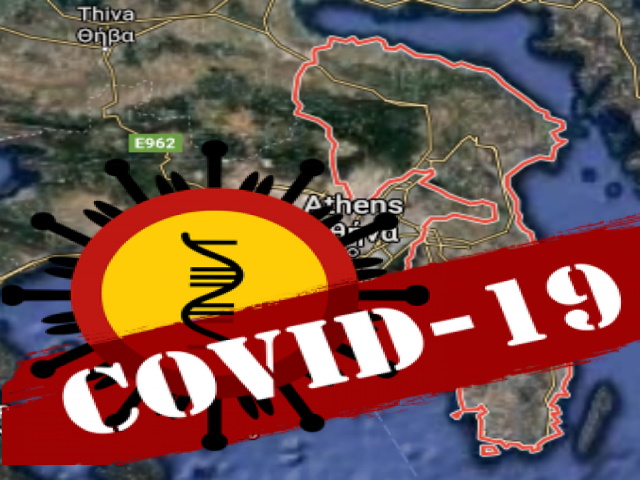 Ανατ. Αττική: 48% η αύξηση των κρουσμάτων την τελευταία εβδομάδα – Τί θα συμβεί αν «κοκκινίσει» η περιοχή