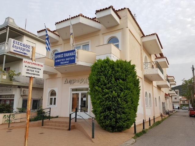 Δήμος Παιανίας: Η αντίδραση της δημοτικής αρχής Μάδη για τα έργα και τις χρηματοδοτήσεις της διοίκησης Στάμου