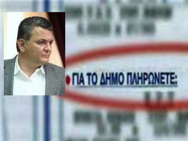 dimteli stamou