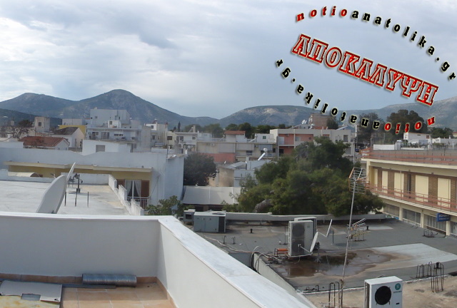Εγκληματικότητα με πρωταγωνιστές Πακιστανούς και Ρομά μετατρέπει το Κορωπί σε... Κορωπιστάν 