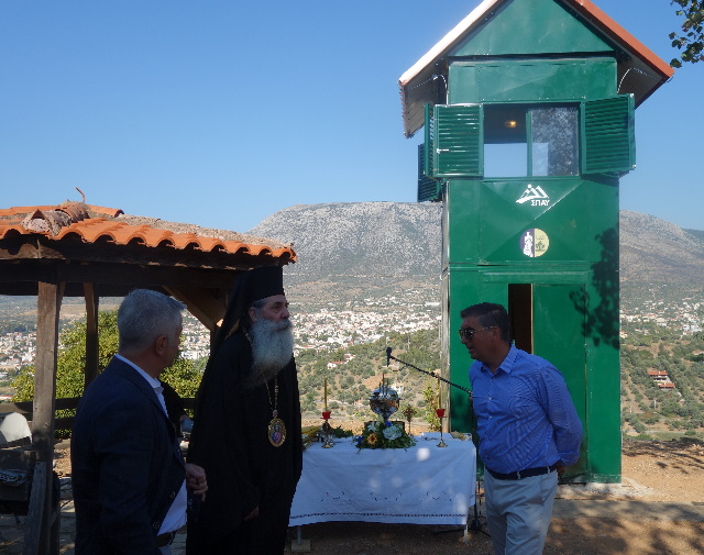 Άγρυπνος φρουρός της ασφάλειας Ανατολικού Υμηττού και Μεσογείων το νέο πυροφυλάκιο Δήμου Παιανίας – ΣΠΑΥ (Φωτός)