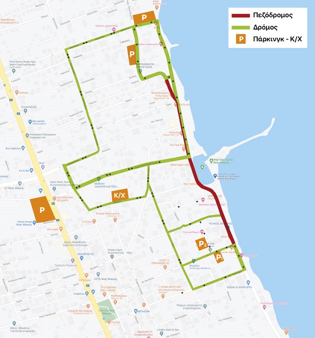 NEA MAKRI MAP PEZODROMISI MONODROMISI