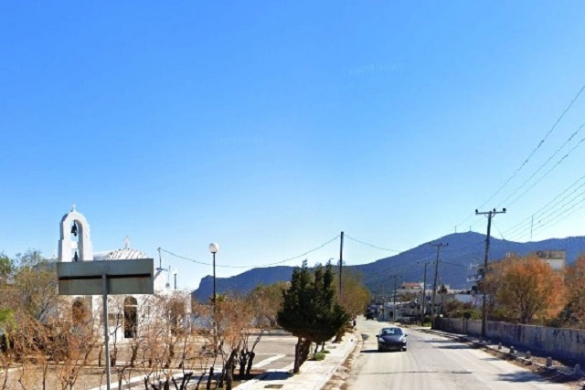 avlaki magazia