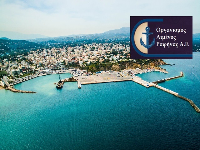 Οργανισμός Λιμένος Ραφήνας: Σκληρή απάντηση στους «γραφικούς του παρελθόντος»!