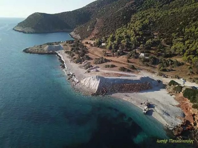 xamolia laikisinelefsi