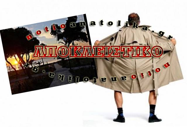 1epideiks vouliagmeni