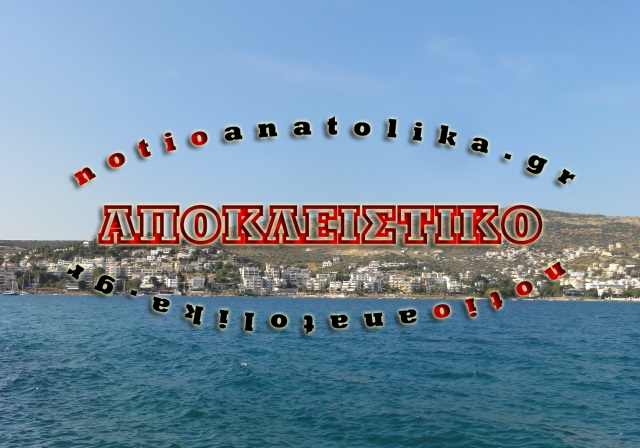 Προσοχή: Σάτυρος επιδειξίας «χτυπά» στο Πόρτο Ράφτη! 
