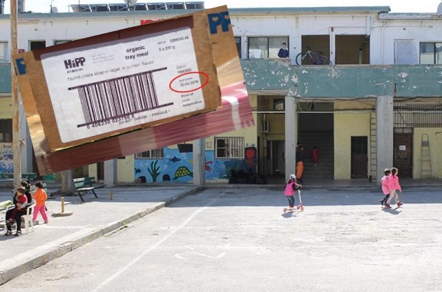 ΣΟΚ: Ληγμένες μερίδες φαγητού σε προσφυγόπουλα 1 – 3 ετών στο Λαύριο!