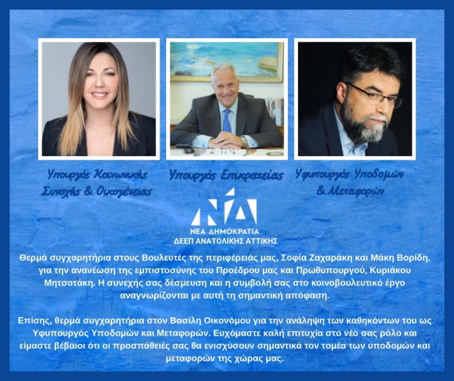 2vanita