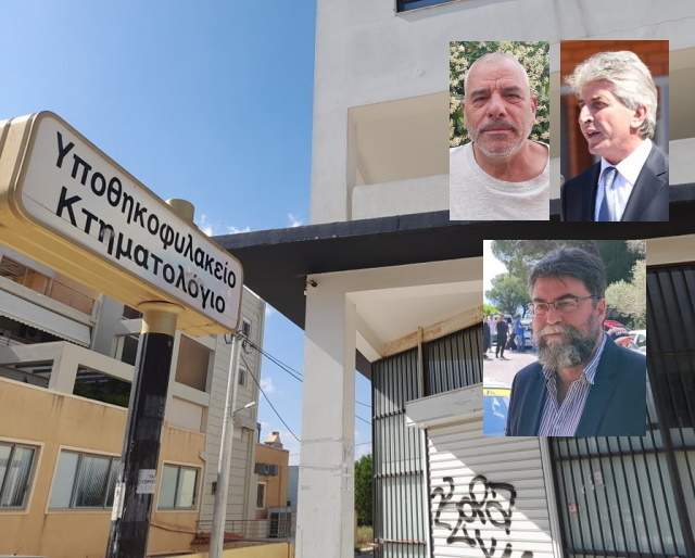 Στη Βουλή η απαράδεκτη η κατάσταση στο Κτηματολογικό Γραφείο Κορωπίου (Συνεντεύξεις)