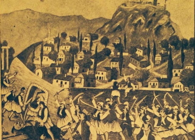 arvanites epanastasi