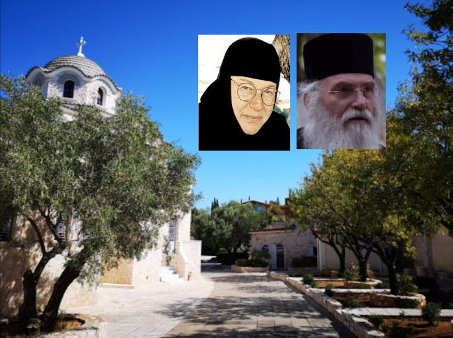 Έξωση στη μοναχή Θεονύμφη – κατά κόσμο Μαίρη Αλεξοπούλου - από το Ησυχαστήριό της στο Κορωπί 