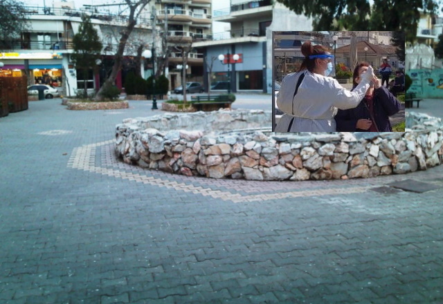 karavos raptest axarnes