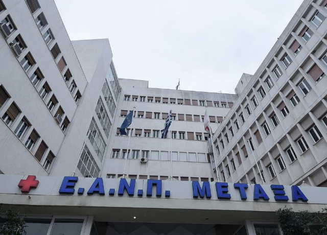 «Μεταξά»: Στα 42 κρούσματα υπάρχουν και 11 εμβολιασμένοι υγειονομικοί ενώ οι μισοί περίπου δεν έχουν εμβολιαστεί