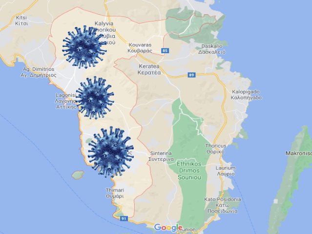 Covid-19 στον Δήμο Σαρωνικού: Έντονη ανησυχία από τα 102 ενεργά κρούσματα τις τελευταίες δύο εβδομάδες