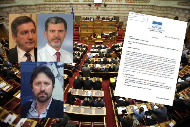 vouli glikanera