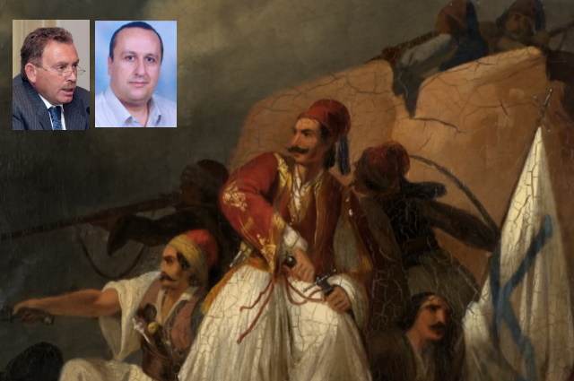 Η Επανάσταση του '21 στα Μεσόγεια (Συνεντεύξεις Π. Φιλίππου & Κ. Τσοπάνη) 