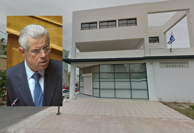 Παρέμβαση Γ. Βλάχου για τη βελτίωση των υπηρεσιών του Κτηματολογικού Γραφείου Αττικής (πρώην Κορωπίου) (Βίντεο)