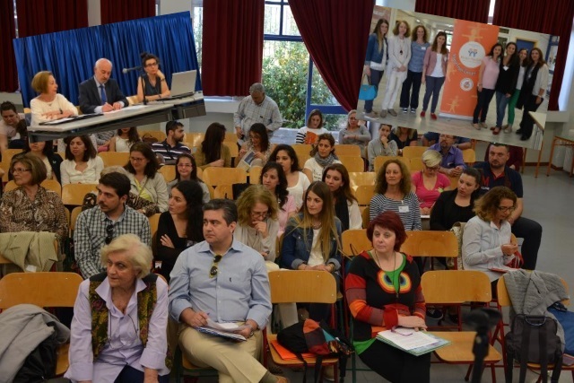 Εντυπωσιακή… απουσία γονέων από την ημερίδα της «Ανοιχτής Αγκαλιάς»  για τον εκφοβισμό και τη βία στα σχολεία 